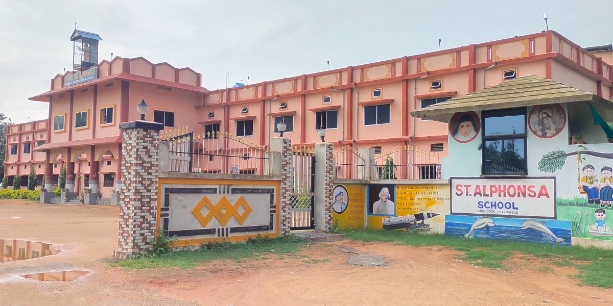 School Image